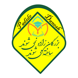 لوگو پدیده دانش